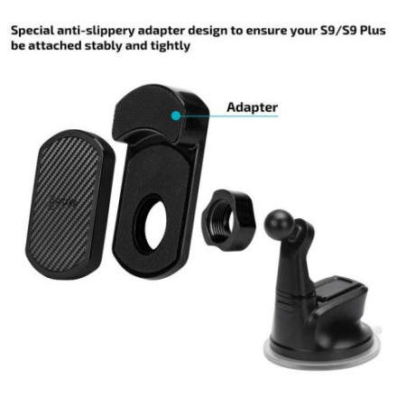 Адаптер для автомобильного держателя для Samsung S9 / S9 Plus Magmount